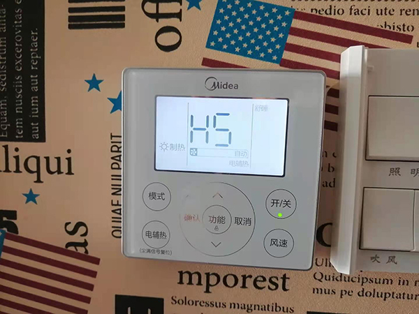 德阳美的空调维修