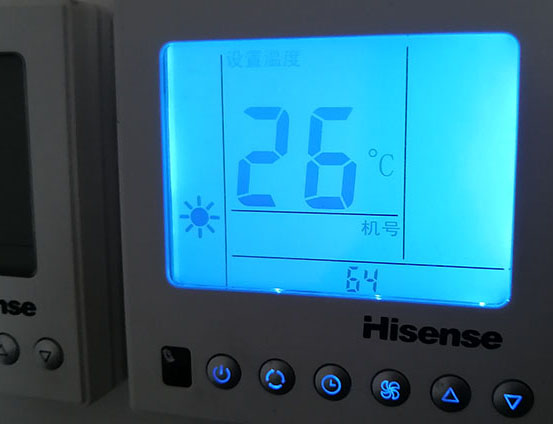 德阳海信中央空调维修电话在哪里找